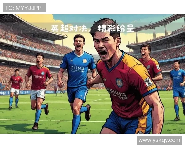 莱切斯特城对阵阿斯顿维拉比赛结果分析及比分预测